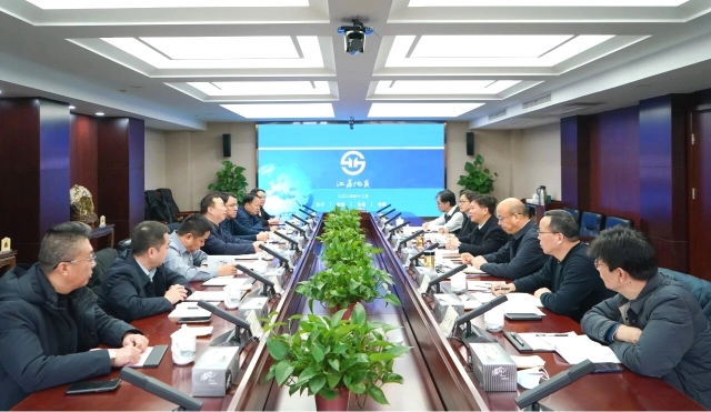 程知言会见中国地装集团总经理刘海涛一行