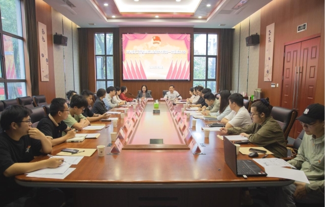 共青团江苏省地质勘查技术院第一次团员大会胜利召开