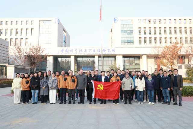 党建引领聚合力，科技赋能焕新壤——五支部共建共促盐碱地综合治理与可持续发展