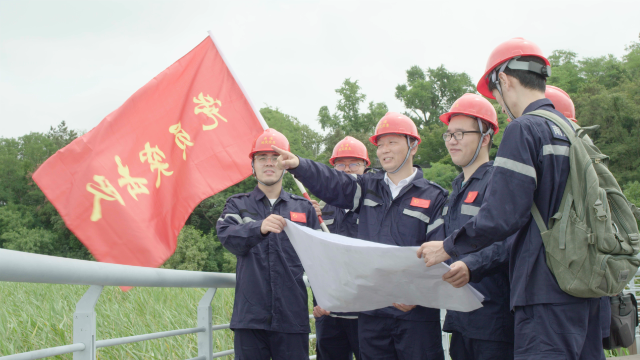 地质英模录34：南通分院——南通地质安全的守护者