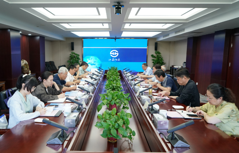 中国地质调查局发展研究中心来省局调研交流