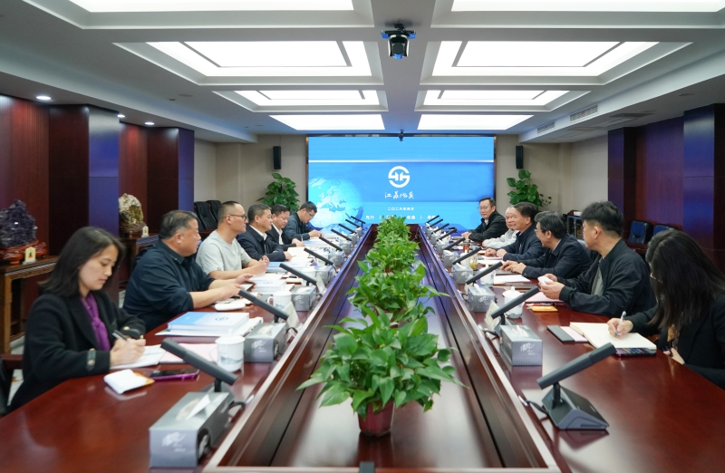 有色金属矿产地质调查中心来省局开展对接交流