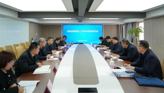 程知言带队到大数据中心调研